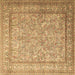 Square Machine Washable Persian Brown Traditional Rug, wshtr1264brn