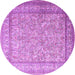 Round Machine Washable Persian Purple Traditional Area Rugs, wshtr1264pur