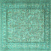 Square Persian Turquoise Traditional Rug, tr1264turq