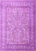 Machine Washable Persian Purple Traditional Area Rugs, wshtr1264pur