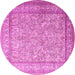 Round Persian Pink Traditional Rug, tr1264pnk