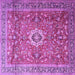 Square Machine Washable Medallion Purple Traditional Area Rugs, wshtr1265pur