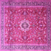 Square Machine Washable Medallion Pink Traditional Rug, wshtr1265pnk