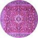 Round Machine Washable Medallion Purple Traditional Area Rugs, wshtr1265pur