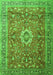 Serging Thickness of Machine Washable Medallion Green Traditional Area Rugs, wshtr1265grn