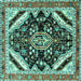 Square Persian Turquoise Traditional Rug, tr1266turq