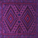 Square Machine Washable Persian Purple Traditional Area Rugs, wshtr1267pur