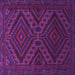 Square Persian Purple Traditional Rug, tr1267pur