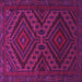 Square Machine Washable Persian Pink Traditional Rug, wshtr1267pnk