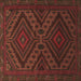 Square Machine Washable Persian Brown Traditional Rug, wshtr1267brn