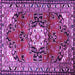 Square Medallion Purple Traditional Rug, tr1268pur