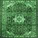 Square Medallion Emerald Green Traditional Rug, tr1268emgrn