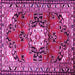 Square Medallion Pink Traditional Rug, tr1268pnk