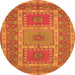 Square Persian Orange Traditional Rug, tr126org