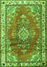 Serging Thickness of Machine Washable Medallion Green Traditional Area Rugs, wshtr1270grn