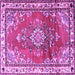 Square Machine Washable Medallion Purple Traditional Area Rugs, wshtr1270pur