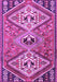 Machine Washable Persian Purple Traditional Area Rugs, wshtr1271pur