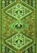 Serging Thickness of Machine Washable Persian Green Traditional Area Rugs, wshtr1271grn