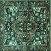 Square Persian Turquoise Traditional Rug, tr1272turq