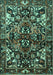 Machine Washable Persian Turquoise Traditional Area Rugs, wshtr1272turq