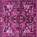 Square Machine Washable Persian Pink Traditional Rug, wshtr1272pnk