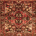 Round Machine Washable Persian Orange Traditional Area Rugs, wshtr1272org