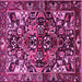 Square Persian Pink Traditional Rug, tr1272pnk