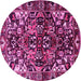 Round Persian Pink Traditional Rug, tr1272pnk
