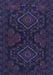 Persian Blue Traditional Rug, tr1273blu