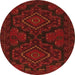 Machine Washable Persian Orange Traditional Area Rugs, wshtr1273org