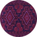 Round Persian Purple Traditional Rug, tr1273pur