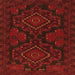 Serging Thickness of Persian Orange Traditional Rug, tr1273org