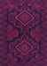 Persian Purple Traditional Rug, tr1273pur