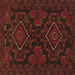 Square Persian Brown Traditional Rug, tr1273brn