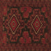 Square Machine Washable Persian Brown Traditional Rug, wshtr1273brn