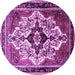 Round Persian Purple Traditional Rug, tr1274pur