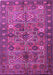 Machine Washable Persian Purple Traditional Area Rugs, wshtr1275pur