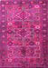 Machine Washable Persian Pink Traditional Rug, wshtr1275pnk