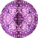 Round Persian Purple Traditional Rug, tr1276pur