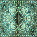 Square Machine Washable Persian Turquoise Traditional Area Rugs, wshtr1276turq