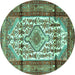 Round Persian Turquoise Traditional Rug, tr1277turq