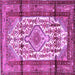 Square Machine Washable Persian Purple Traditional Area Rugs, wshtr1277pur