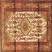 Square Persian Brown Traditional Rug, tr1277brn