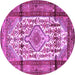 Round Persian Purple Traditional Rug, tr1277pur