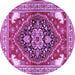 Round Persian Purple Traditional Rug, tr1279pur