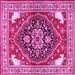 Square Persian Pink Traditional Rug, tr1279pnk