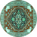 Round Persian Turquoise Traditional Rug, tr1279turq