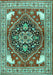 Machine Washable Persian Turquoise Traditional Area Rugs, wshtr1279turq