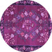 Round Machine Washable Persian Purple Traditional Area Rugs, wshtr127pur