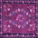 Square Persian Purple Traditional Rug, tr127pur